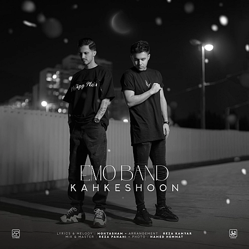 Cover artwork for Kahkeshoon by Emo Band